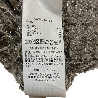 スナイデル ファンシーヤーンカーディガン