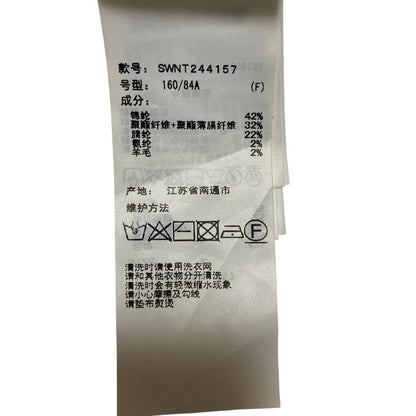 スナイデル ファンシーヤーンカーディガン