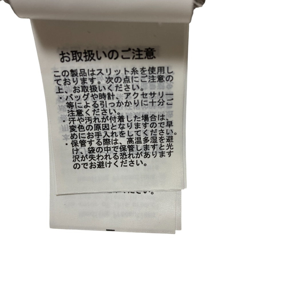 スナイデル ファンシーヤーンカーディガン