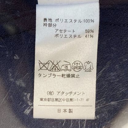 エムエムアタッチメント レザージャケット