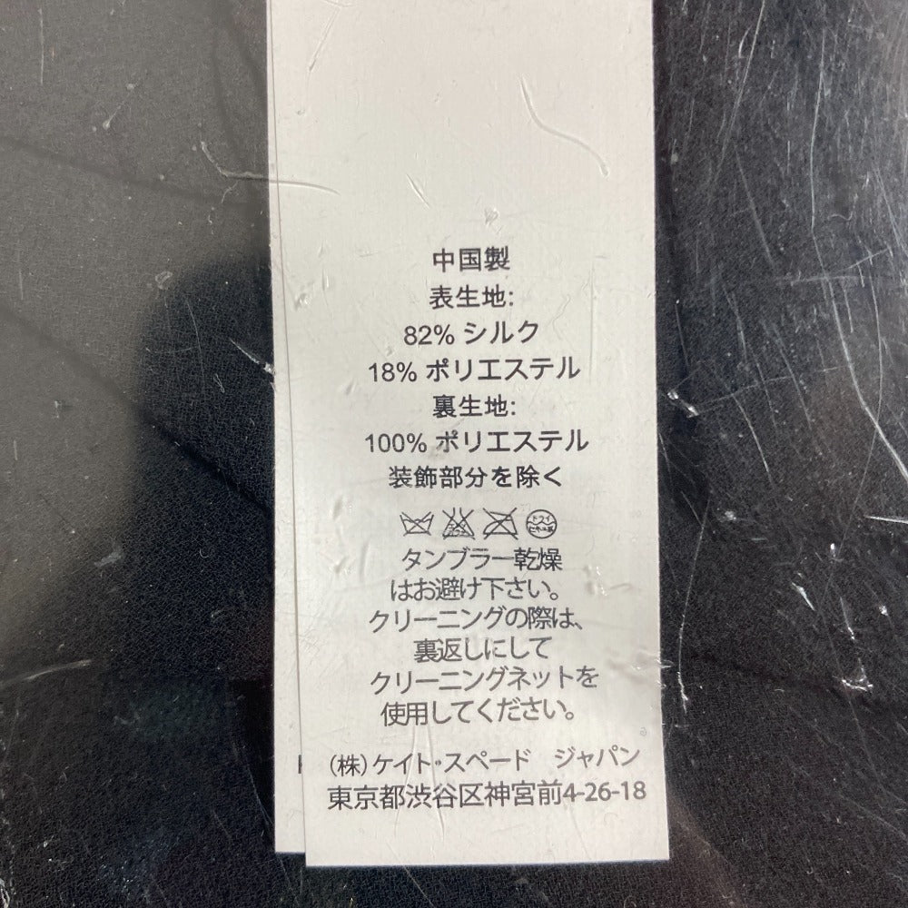ケイトスペード ラメジャガード ワンピース
