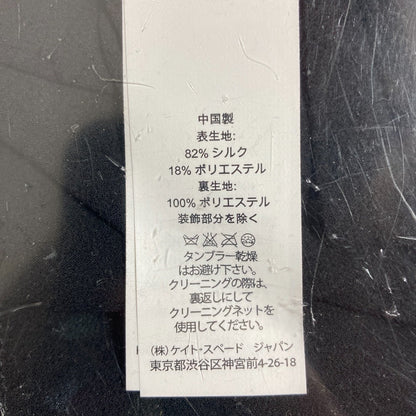 ケイトスペード ラメジャガード ワンピース