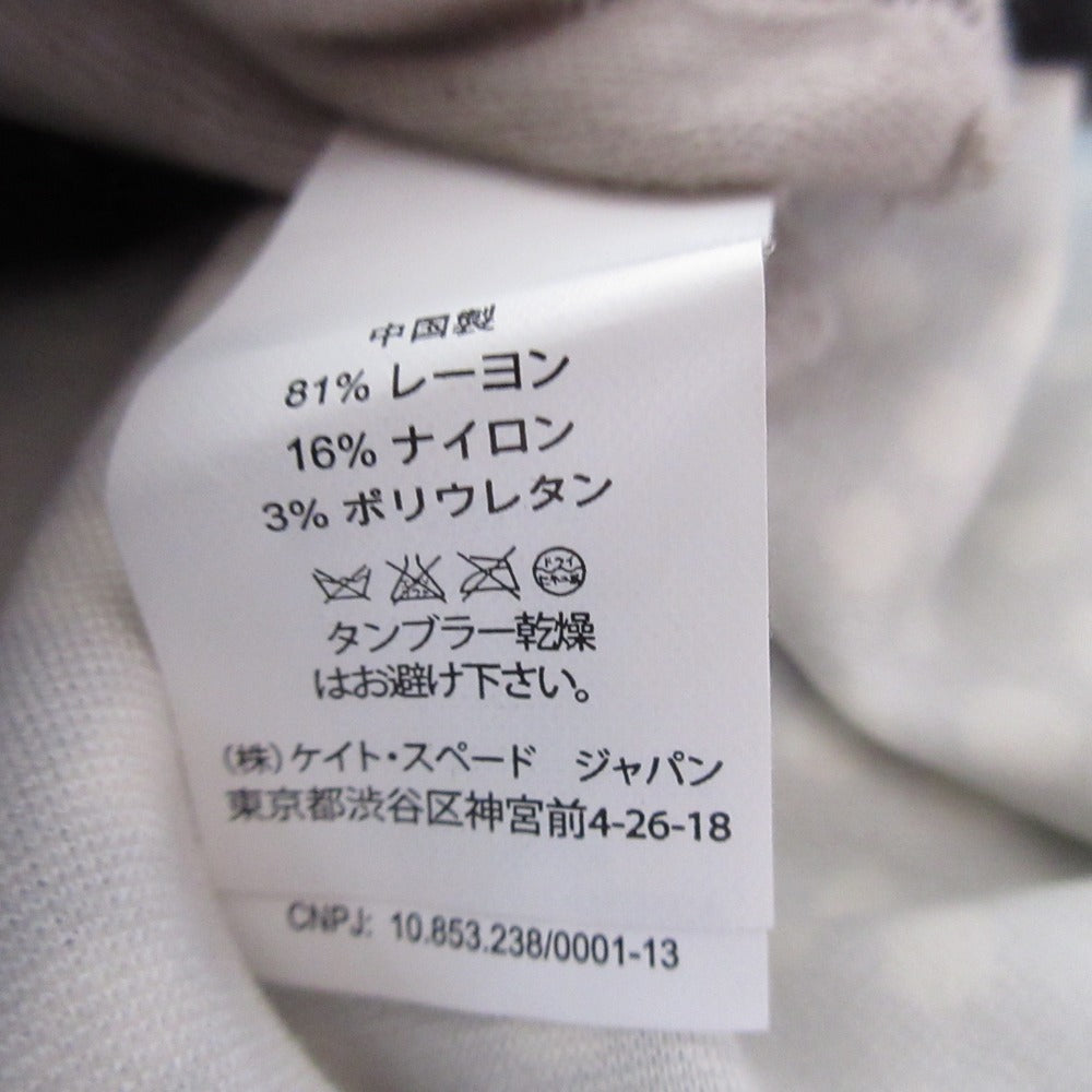 ケイトスペード ドット フレアワンピース