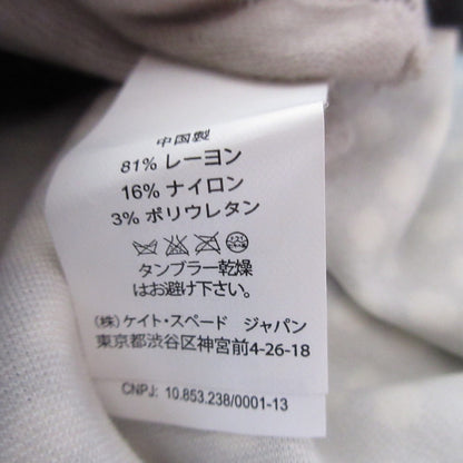 ケイトスペード ドット フレアワンピース