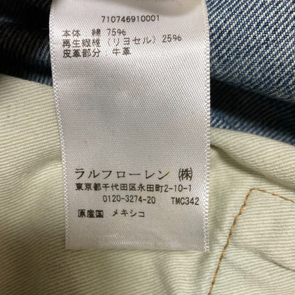 ポロ ラルフ ローレン THE VARICK SLIM STRAIGHT デニムパンツ