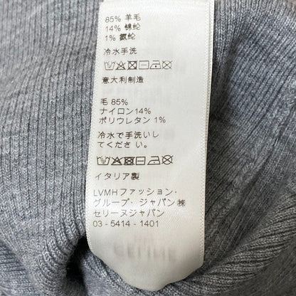 セリーヌ リブニット カーディガン