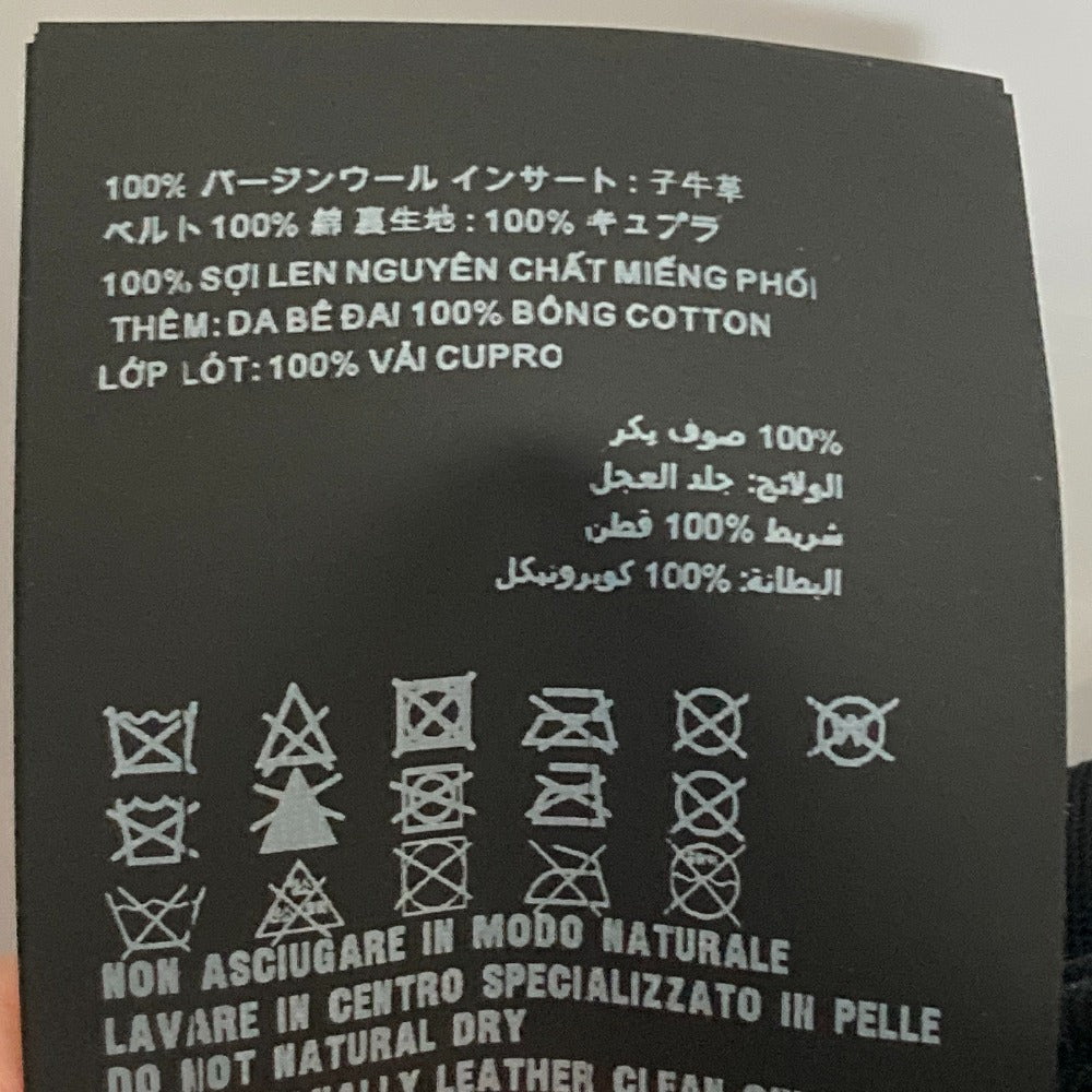 プラダ トライアングルロゴ ウールギャバジン ショートパンツ