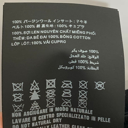 プラダ トライアングルロゴ ウールギャバジン ショートパンツ