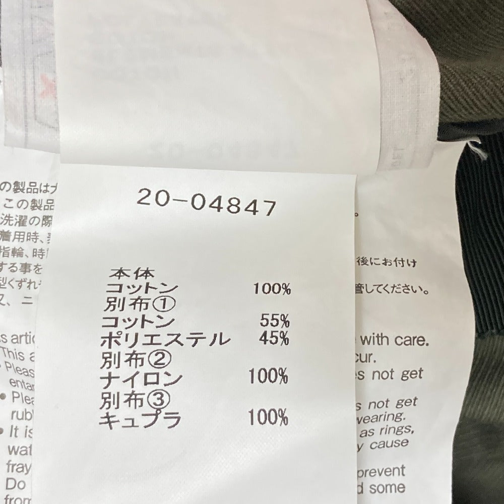 サカイ Fabric Combo Jacket ニットドッキングミリタリージャケット
