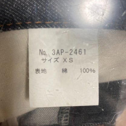ヒステリックス スリム デニムパンツ