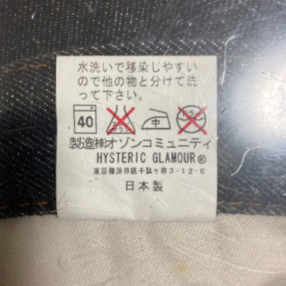 ヒステリックス スリム デニムパンツ
