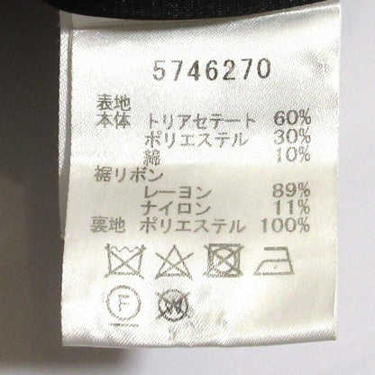 ルネ レースアップドレス