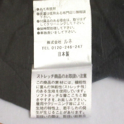 ルネ レースアップドレス