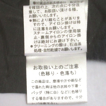 ルネ レースアップドレス