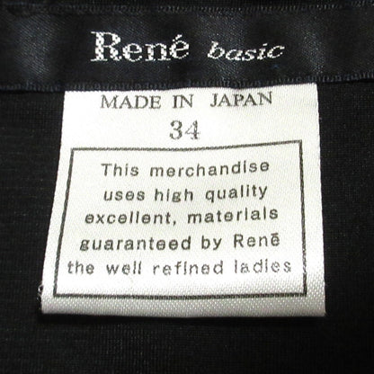 ルネ レースアップドレス