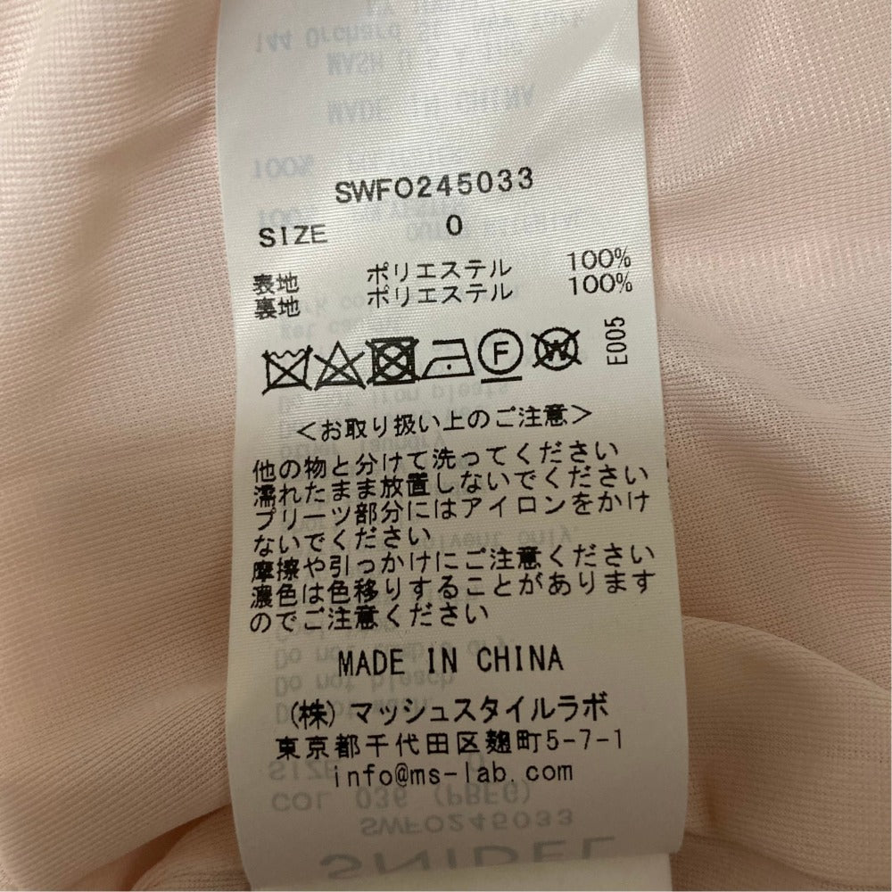 スナイデル サステナプリーツプリントワンピース