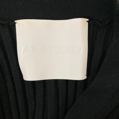 AP STUDIO ワイドリブロングカーディガン