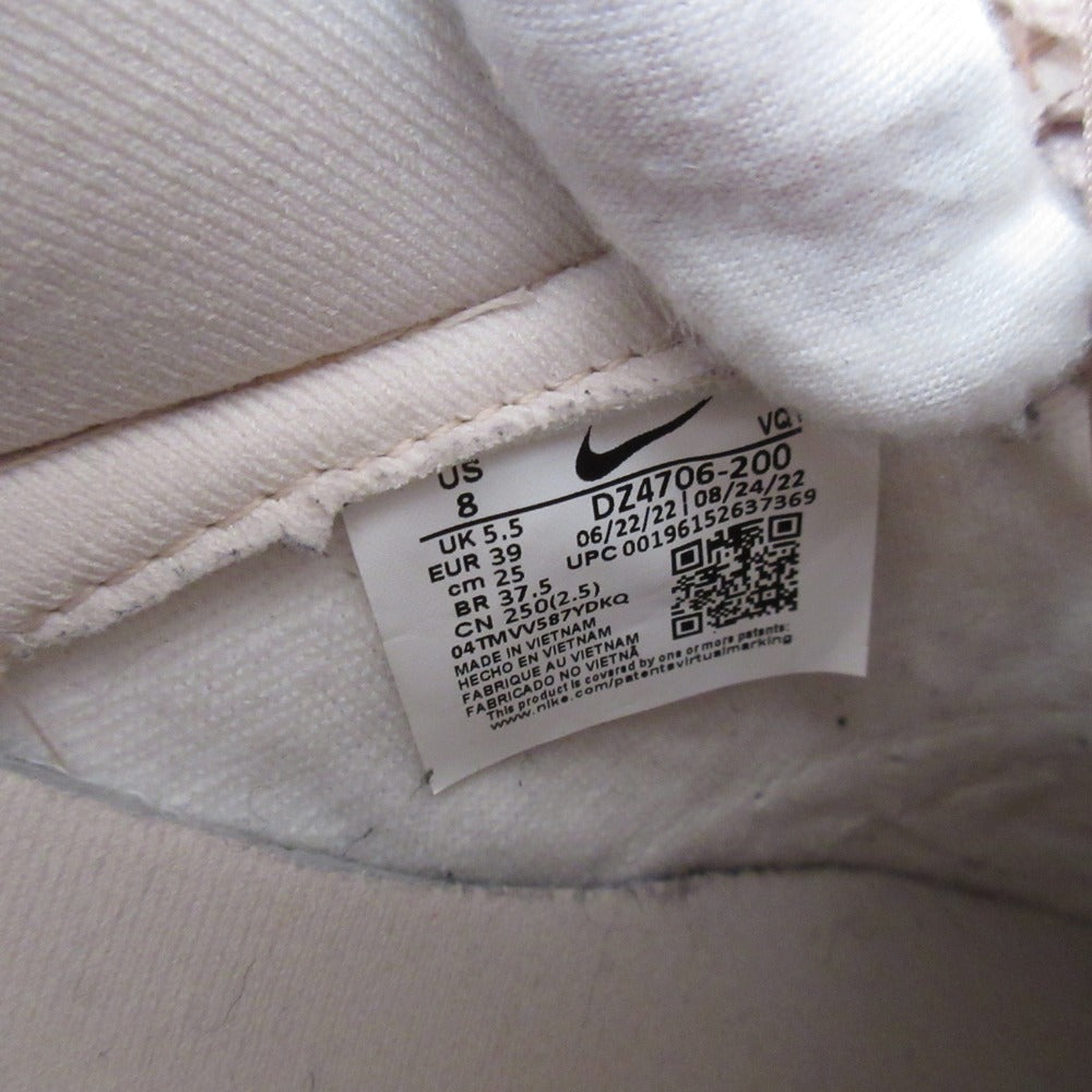 ナイキ DUNK LOW Plush Swoosh スニーカー