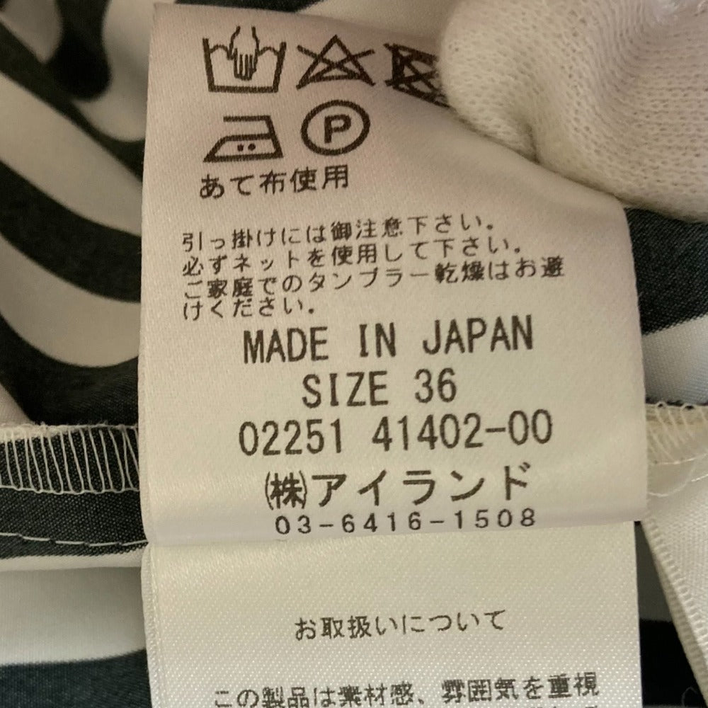 グレースクラス タフタストライプブラウス