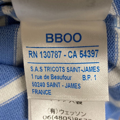 セントジェームス ボーダー コットン バスクシャツ Tシャツ