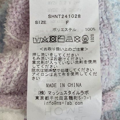 スナイデルホーム ケアベア グラデニットカーディガン カーディガン