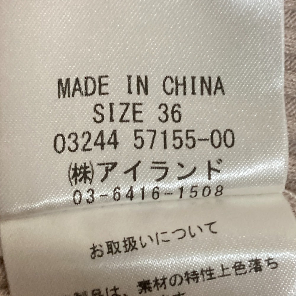 ダイアグラム リブニットジレ