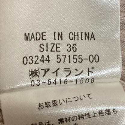 ダイアグラム リブニットジレ
