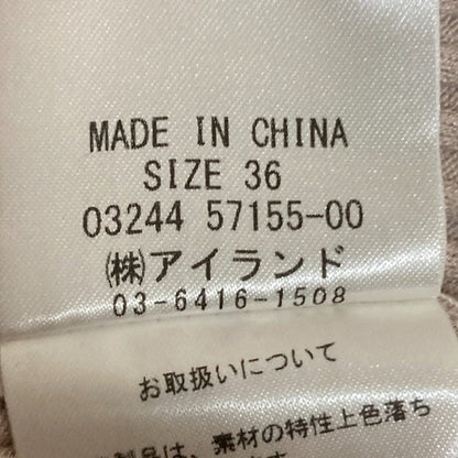 ダイアグラム リブニットジレ