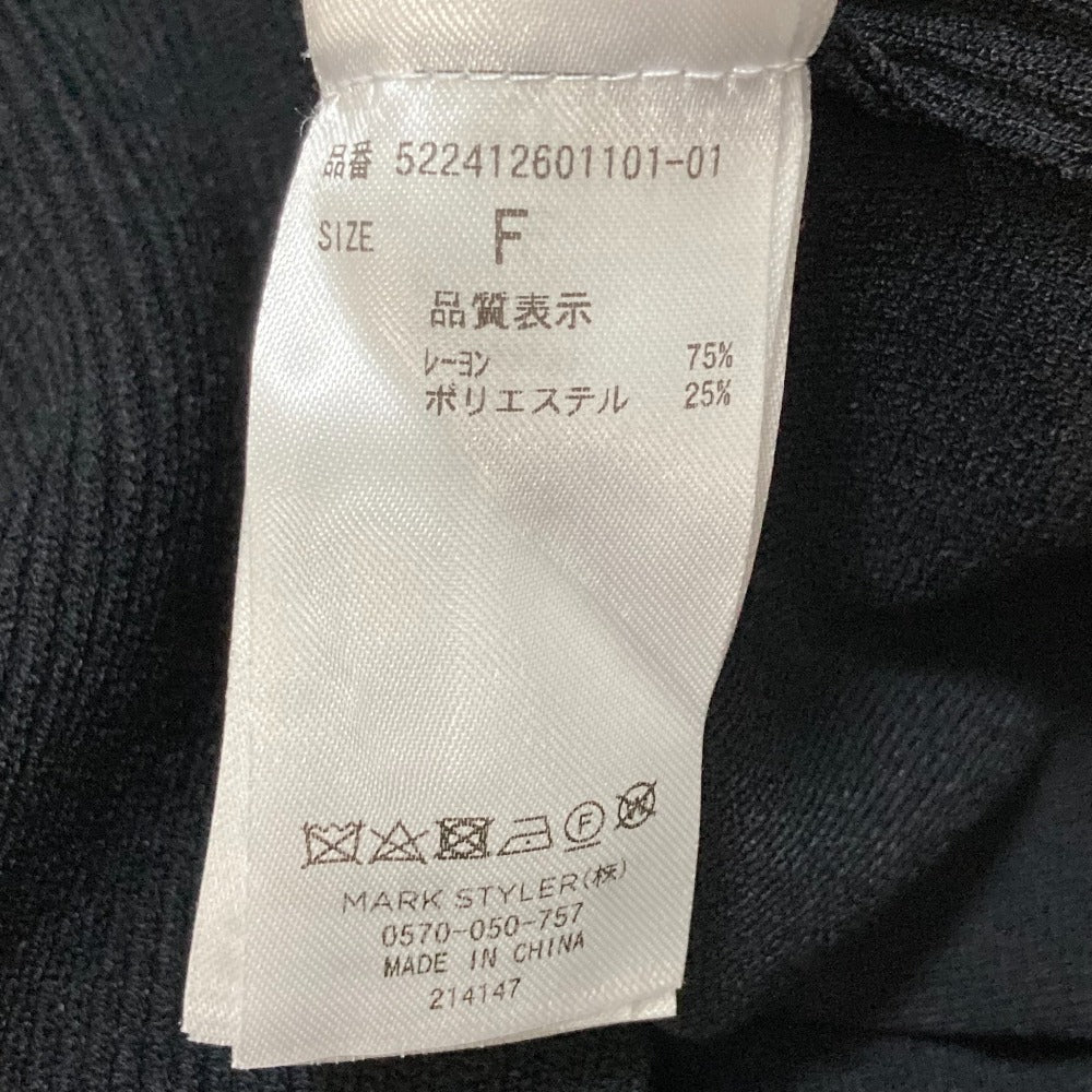 UN3D. ビッグアシメベスト