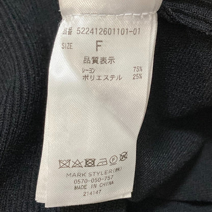 UN3D. ビッグアシメベスト