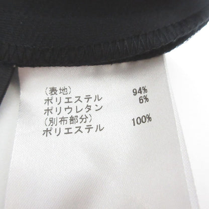 ダイアグラム ワイドストレートオールインワン