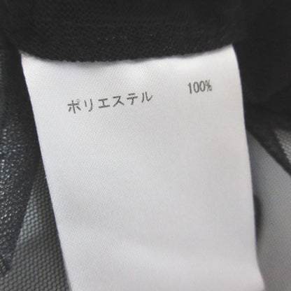 グレースコンチネンタル チュールハイネックトップ