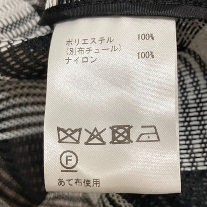ダイアグラム カラミロングジレ ベスト