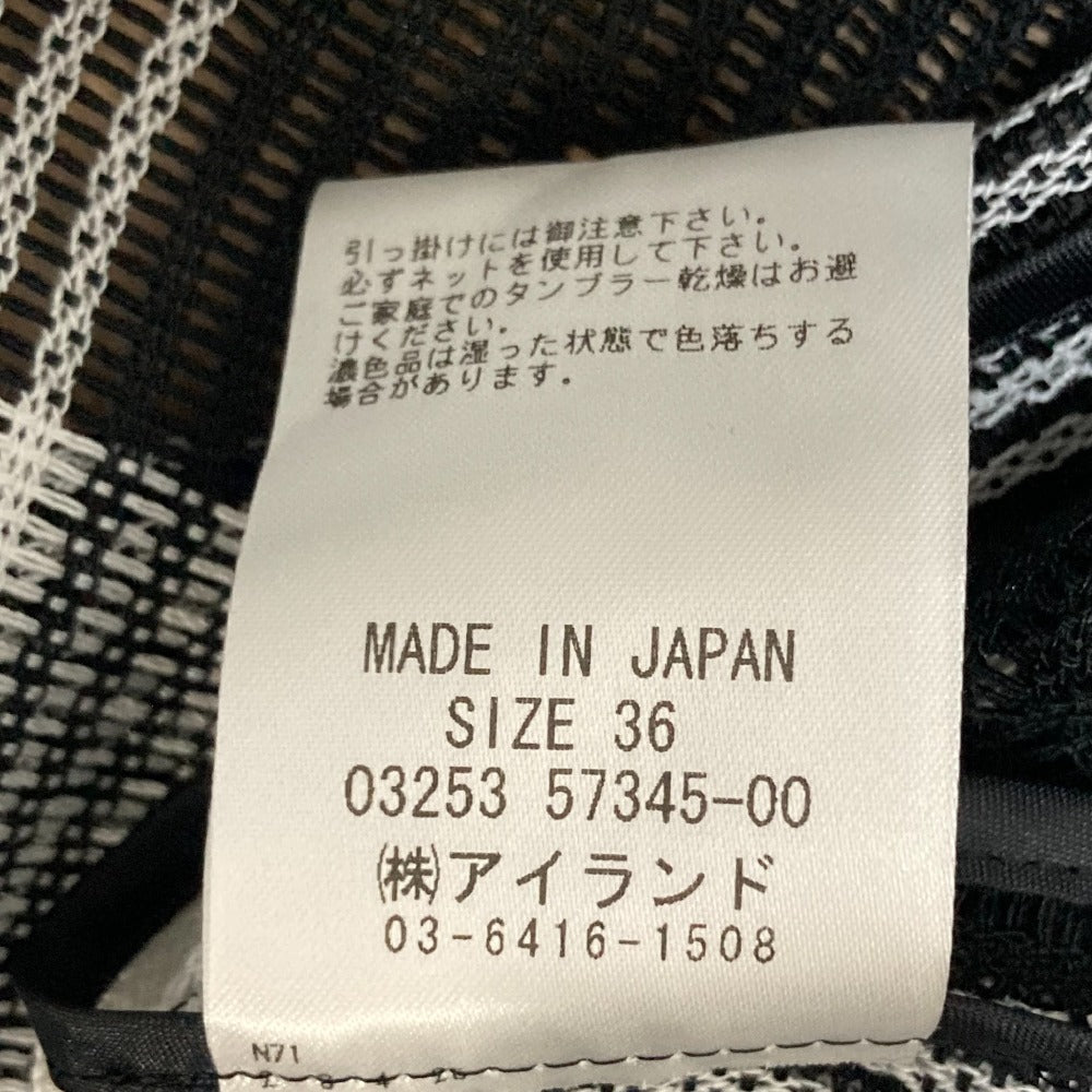 ダイアグラム カラミロングジレ ベスト
