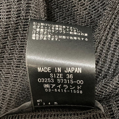 ダイアグラム カラミロングジレ ベスト