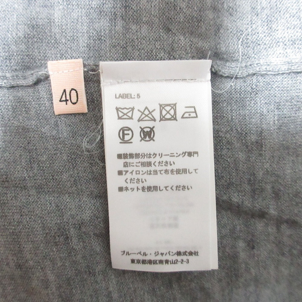 プランシー カシミヤ ニットカットソー