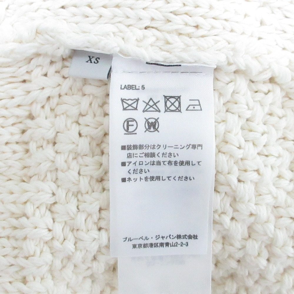JW Anderson パッチワーク チャンキーニットセーター