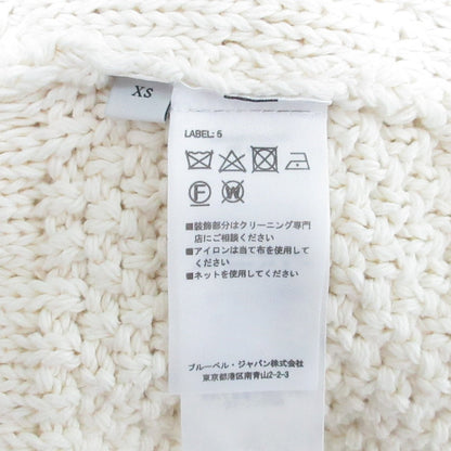 JW Anderson パッチワーク チャンキーニットセーター