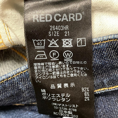 レッドカード コットンデニムパンツ