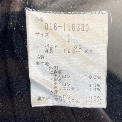 ヴィヴィアンタム ニットチュニック