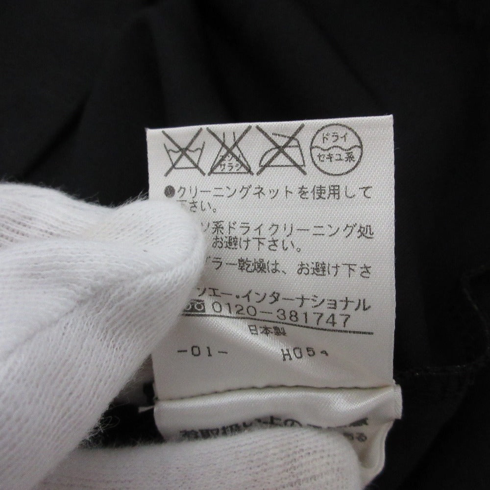 ヴィヴィアンタム 龍刺繍ノースリーブカットソー