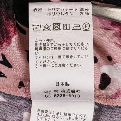 kay me ドレープワンピース