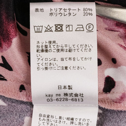 kay me ドレープワンピース