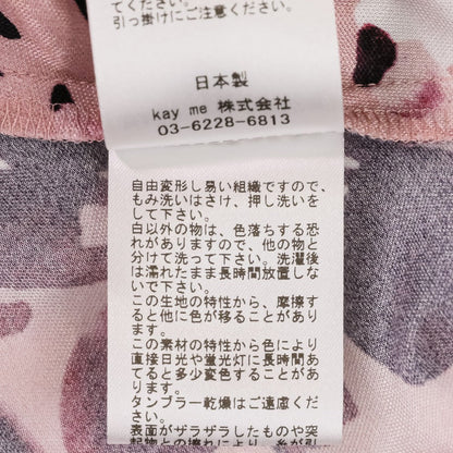 kay me ドレープワンピース