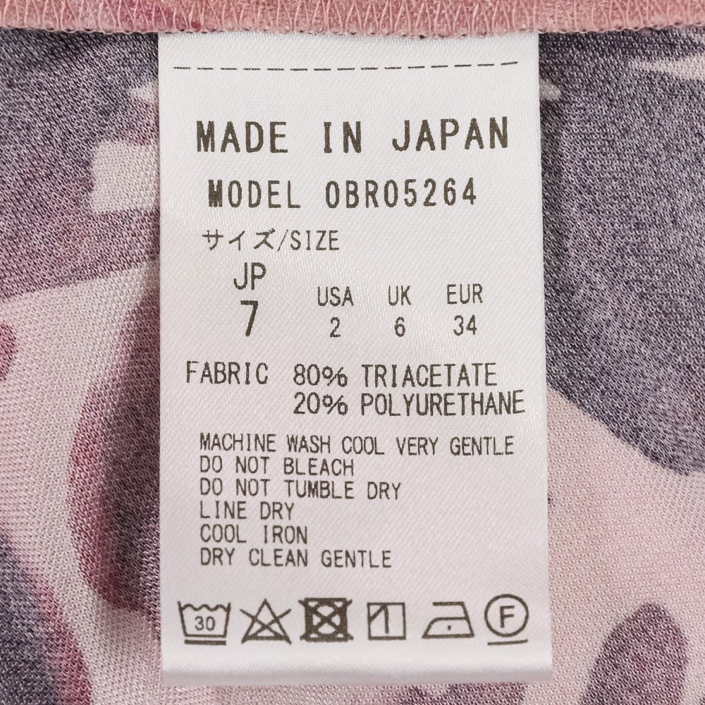 kay me ドレープワンピース