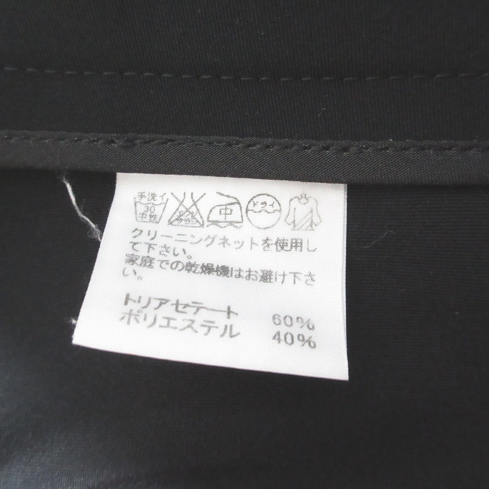 イッセイミヤケ パンツ