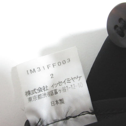 イッセイミヤケ パンツ