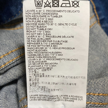 ディースクエアード デニムジャケット