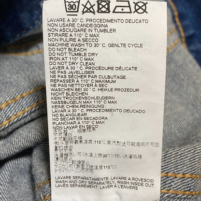 ディースクエアード デニムジャケット