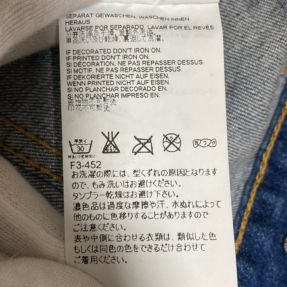 ディースクエアード デニムジャケット
